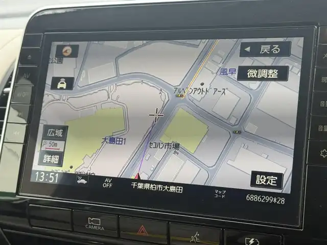 日産 セレナ e－パワー ハイウェイスター V 千葉県 2020(令2)年 6.4万km ブリリアントホワイトパール 純正SDナビ/ (フルセグTV/CD/DVD/BD/Bluetooth)/ワンオーナー/全方位バックカメラ/両側パワースライド/ドライブレコーダー/インテリジェントクルーズコントロール/インテリジェントエマージェンシーブレーキ/ETC/前後コーナーセンサー/ステアリングスイッチ/三列シート/純正LEDヘッドライト/オートライト/スマートキー/スペアキー/保証書/取扱説明書あり