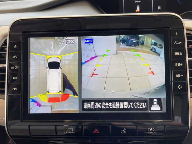 日産 セレナ e－パワー ハイウェイスター V 埼玉県 2020(令2)年 6.4万km ブリリアントホワイトパール エマージェンシーブレーキ/純正10インチSDナビ/　　CD/DVD/BT/フルセグ/アラウンドビューモニター/両側パワースライド/クルーズコントロール/純正LEDオートライト/純正15インチアルミホイール/ステアリングスイッチ/ETC
