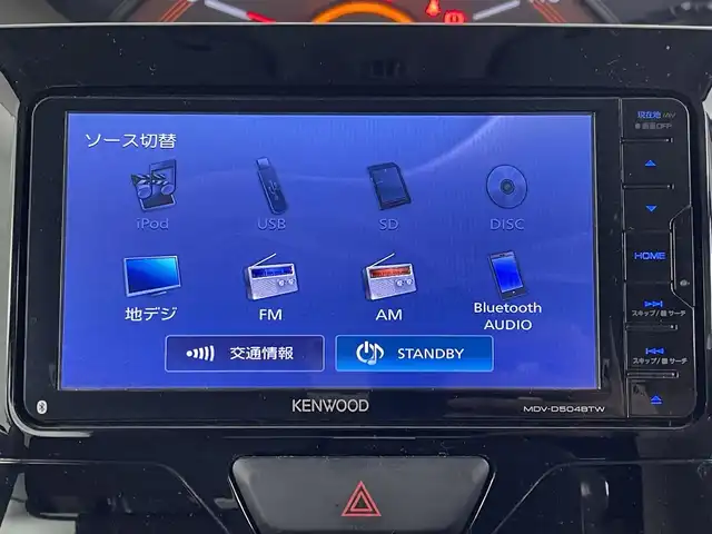 ダイハツ タント X SA Ⅲ 埼玉県 2017(平29)年 6.1万km ファイアークォーツレッドM 社外ナビ/(USB/Bluetooth/CD/DVD/ipod/AM/FM)/地デジフルセグ/バックカメラ/前方ドライブレコーダー/ETC/片側パワースライドドア/運転席シートヒーター/オートマチックハイビーム/衝突軽減ブレーキ/電動格納ミラー/パワーモード/プッシュスタート/ステアリングリモコン/社外フロアマット/純正ドアバイザー/155/65R14×4サマータイヤ車載