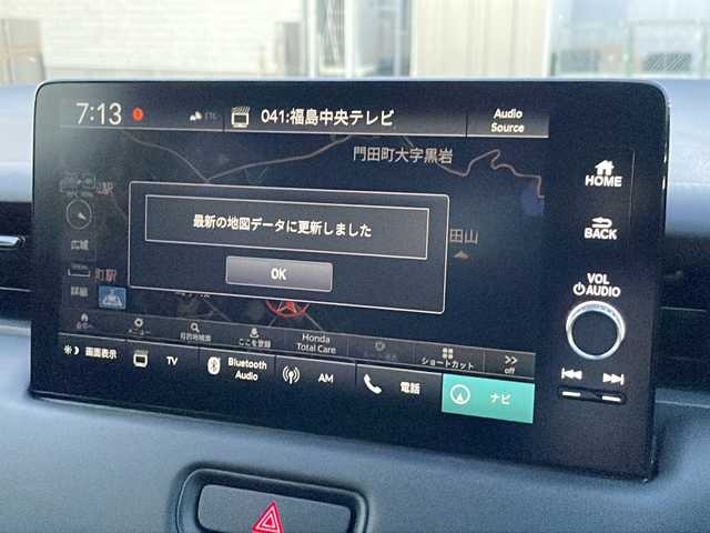 ホンダ ヴェゼル ハイブリッド e:HEV Z 福島県 2023(令5)年 0.8万km プレミアムサンライトホワイトパール 4WD/ホンダコネクトディスプレイ/フルセグTV/全方位カメラ/衝突軽減ブレーキ/オートクルーズ/ドライブレコーダー/LEDオートライト/ハンズフリーバックドア/パーキングソナー/ステアリングヒーター/純正ドライブレコーダー/ヒーター付きコンビシート/スマートキー
