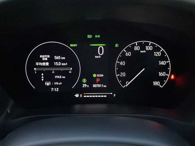 ホンダ ヴェゼル ハイブリッド e:HEV Z 福島県 2023(令5)年 0.8万km プレミアムサンライトホワイトパール 4WD/ホンダコネクトディスプレイ/フルセグTV/全方位カメラ/衝突軽減ブレーキ/オートクルーズ/ドライブレコーダー/LEDオートライト/ハンズフリーバックドア/パーキングソナー/ステアリングヒーター/純正ドライブレコーダー/ヒーター付きコンビシート/スマートキー