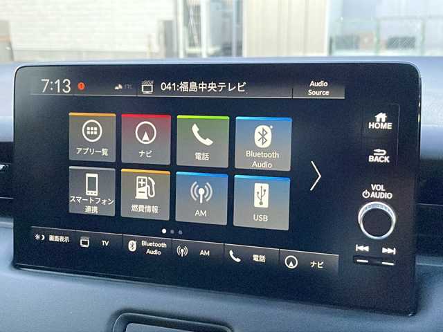 ホンダ ヴェゼル ハイブリッド e:HEV Z 福島県 2023(令5)年 0.8万km プレミアムサンライトホワイトパール 4WD/ホンダコネクトディスプレイ/フルセグTV/全方位カメラ/衝突軽減ブレーキ/オートクルーズ/ドライブレコーダー/LEDオートライト/ハンズフリーバックドア/パーキングソナー/ステアリングヒーター/純正ドライブレコーダー/ヒーター付きコンビシート/スマートキー