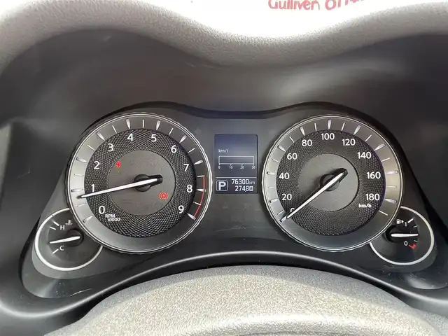 日産 フーガ 250GT Aパッケージ 群馬県 2018(平30)年 7.7万km ブリリアントホワイトパール 安全装備/・衝突軽減ブレーキ/・横滑り防止/・アラウンドビューモニター/・クルーズコントロール/・コーナーセンサー/・オートライト/純正ナビ/・AM/FM/Bluetooth/・CD/DVD/USB/・フルセグTV/MSV/LEDヘッドライト/LEDフォグランプ/パワーシート/ドライブレコーダー/ETC/純正フロアマット/スマートキー/プッシュスタート/左手ブレーキ、アクセルレバー付き
