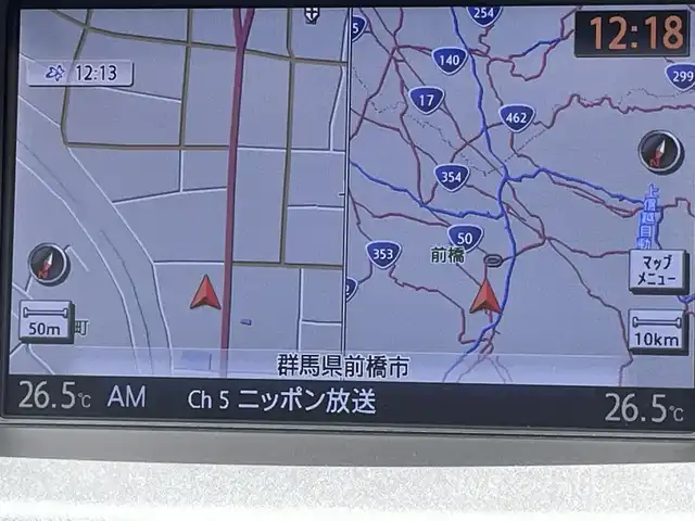 日産 フーガ 250GT Aパッケージ 群馬県 2018(平30)年 7.7万km ブリリアントホワイトパール 安全装備/・衝突軽減ブレーキ/・横滑り防止/・アラウンドビューモニター/・クルーズコントロール/・コーナーセンサー/・オートライト/純正ナビ/・AM/FM/Bluetooth/・CD/DVD/USB/・フルセグTV/MSV/LEDヘッドライト/LEDフォグランプ/パワーシート/ドライブレコーダー/ETC/純正フロアマット/スマートキー/プッシュスタート/左手ブレーキ、アクセルレバー付き