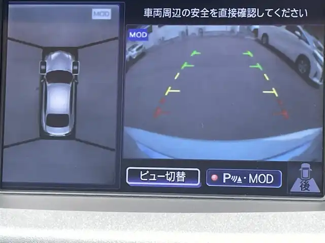 日産 フーガ 250GT Aパッケージ 群馬県 2018(平30)年 7.7万km ブリリアントホワイトパール 安全装備/・衝突軽減ブレーキ/・横滑り防止/・アラウンドビューモニター/・クルーズコントロール/・コーナーセンサー/・オートライト/純正ナビ/・AM/FM/Bluetooth/・CD/DVD/USB/・フルセグTV/MSV/LEDヘッドライト/LEDフォグランプ/パワーシート/ドライブレコーダー/ETC/純正フロアマット/スマートキー/プッシュスタート/左手ブレーキ、アクセルレバー付き