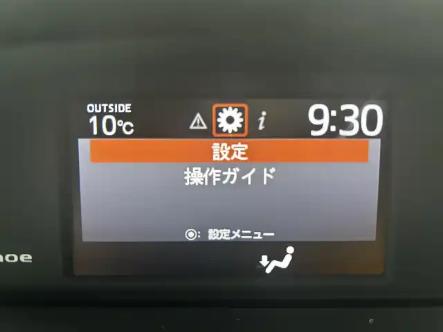 トヨタ エスクァイア Gi 福島県 2015(平27)年 6.9万km ボルドーマイカメタリック 純正ナビ（NSZT-Y64T）/（AM/FM/BT/CD/DVD/TV）/バックカメラ/クルーズコントロール/前席シートヒーター/両側パワースライドドア/ETC/ドライブレコーダー前後/LEDオートヘッドライト/純正15インチアルミ/スマートキー/プッシュスタート