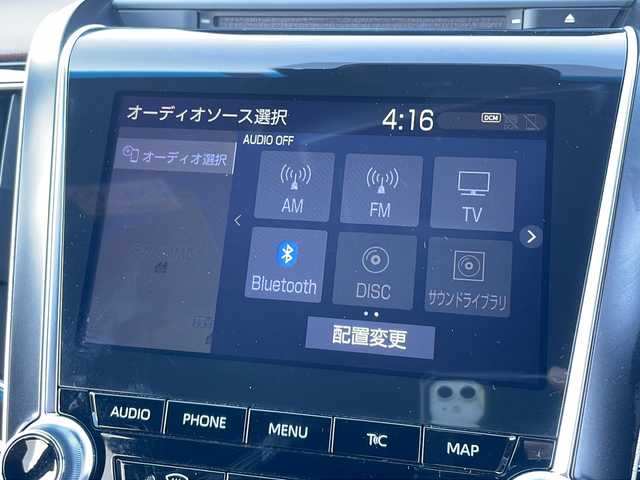 トヨタ クラウン ハイブリッド RS アドバンス 山口県 2020(令2)年 3.6万km ホワイトパールクリスタルシャイン 純正SDナビ/・Tconnect/・フルセグテレビ/・AM/FMラジオ/・CD/DVD/USB/AUX/・Bluetooth/ETC/バックカメラ/純正フロアマット/18インチ純正アルミホイール/電動パーキングブレーキ/オートブレーキホールド/ブラインドスポットモニター/前席パワーシート/LEDヘッドライト/オートライト/フォグランプ/自動防眩インナーミラー/スマートキー/プッシュアップスタート/AC100Vコンセント/Toyota Safety Sense/・プリクラッシュセーフティ/・レーントレーシングアシスト/・レーダークルーズコントロール/・アダプティブハイビームシステム/盗難防止装置/取扱説明書