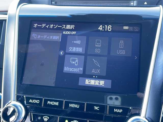 トヨタ クラウン ハイブリッド RS アドバンス 山口県 2020(令2)年 3.6万km ホワイトパールクリスタルシャイン 純正SDナビ/・Tconnect/・フルセグテレビ/・AM/FMラジオ/・CD/DVD/USB/AUX/・Bluetooth/ETC/バックカメラ/純正フロアマット/18インチ純正アルミホイール/電動パーキングブレーキ/オートブレーキホールド/ブラインドスポットモニター/前席パワーシート/LEDヘッドライト/オートライト/フォグランプ/自動防眩インナーミラー/スマートキー/プッシュアップスタート/AC100Vコンセント/Toyota Safety Sense/・プリクラッシュセーフティ/・レーントレーシングアシスト/・レーダークルーズコントロール/・アダプティブハイビームシステム/盗難防止装置/取扱説明書