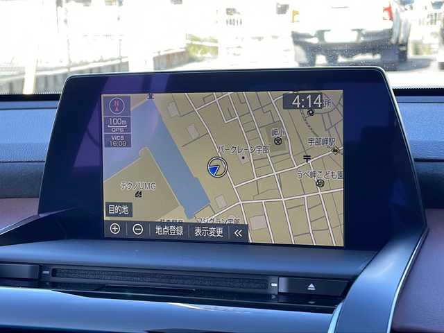 トヨタ クラウン ハイブリッド RS アドバンス 山口県 2020(令2)年 3.6万km ホワイトパールクリスタルシャイン 純正SDナビ/・Tconnect/・フルセグテレビ/・AM/FMラジオ/・CD/DVD/USB/AUX/・Bluetooth/ETC/バックカメラ/純正フロアマット/18インチ純正アルミホイール/電動パーキングブレーキ/オートブレーキホールド/ブラインドスポットモニター/前席パワーシート/LEDヘッドライト/オートライト/フォグランプ/自動防眩インナーミラー/スマートキー/プッシュアップスタート/AC100Vコンセント/Toyota Safety Sense/・プリクラッシュセーフティ/・レーントレーシングアシスト/・レーダークルーズコントロール/・アダプティブハイビームシステム/盗難防止装置/取扱説明書