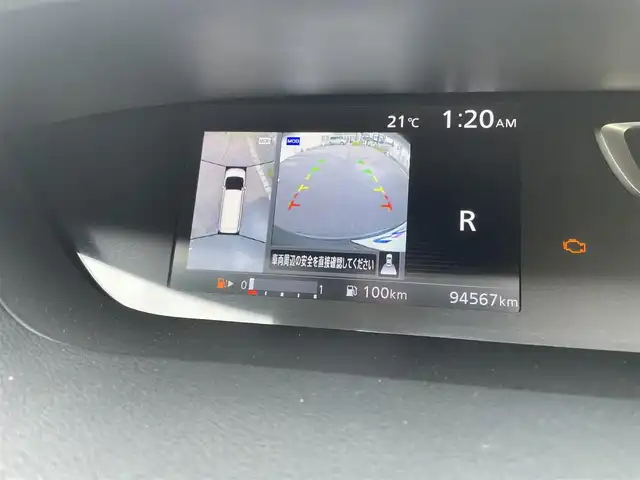 日産 セレナ ハイウェイスター Vセレクション 福島県 2018(平30)年 9.5万km ダイヤモンドブラック (株)IDOMが運営する【じしゃロン福島店】の自社ローン専用車両になります。こちらは現金またはオートローンご利用時の価格です。自社ローンご希望の方は別途その旨お申付け下さい/純正ＳＤナビ/アラウンドビューモニター/フルセグテレビ/フリップダウンモニター/クルーズコントロール/衝突軽減システム/パーキングアシスト/両側パワースライドドア/純正ドラレコ/コーナーセンサー/ハンズフリースライドドア/ＥＴＣ