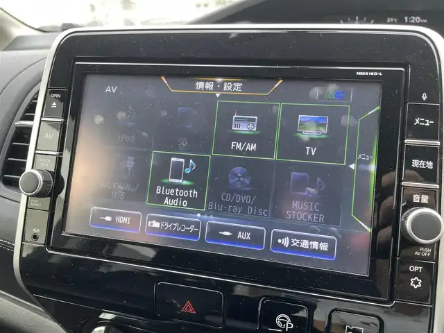 日産 セレナ ハイウェイスター Vセレクション 福島県 2018(平30)年 9.5万km ダイヤモンドブラック (株)IDOMが運営する【じしゃロン福島店】の自社ローン専用車両になります。こちらは現金またはオートローンご利用時の価格です。自社ローンご希望の方は別途その旨お申付け下さい/純正ＳＤナビ/アラウンドビューモニター/フルセグテレビ/フリップダウンモニター/クルーズコントロール/衝突軽減システム/パーキングアシスト/両側パワースライドドア/純正ドラレコ/コーナーセンサー/ハンズフリースライドドア/ＥＴＣ