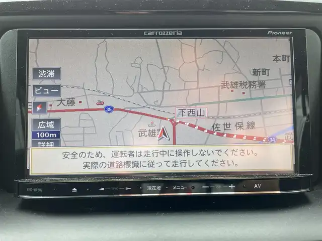 トヨタ ノア X 佐賀県 2015(平27)年 9.8万km ホワイトパールクリスタルシャイン 盗難防止装置/社外SDナビ/・TV/CD/DVD/バックカメラ/ステアリングスイッチ/オートライト/LEDライト/パワースライドドア/ワンタッチパワースライド/純正フロアマット/ETC/保証書/取扱説明書