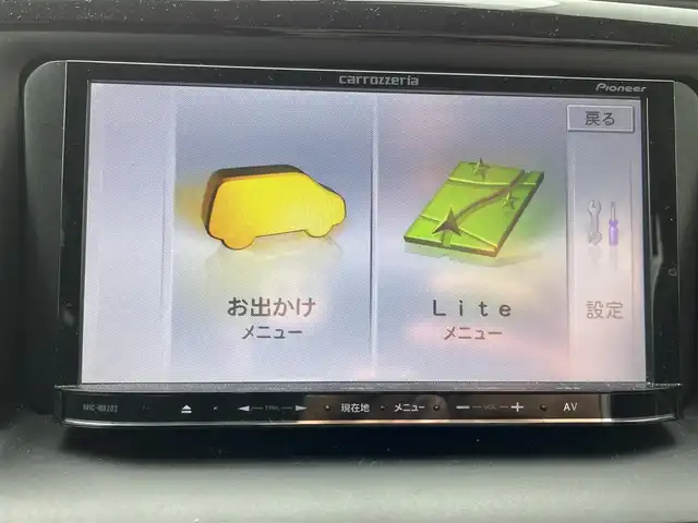 トヨタ ノア X 佐賀県 2015(平27)年 9.8万km ホワイトパールクリスタルシャイン 盗難防止装置/社外SDナビ/・TV/CD/DVD/バックカメラ/ステアリングスイッチ/オートライト/LEDライト/パワースライドドア/ワンタッチパワースライド/純正フロアマット/ETC/保証書/取扱説明書