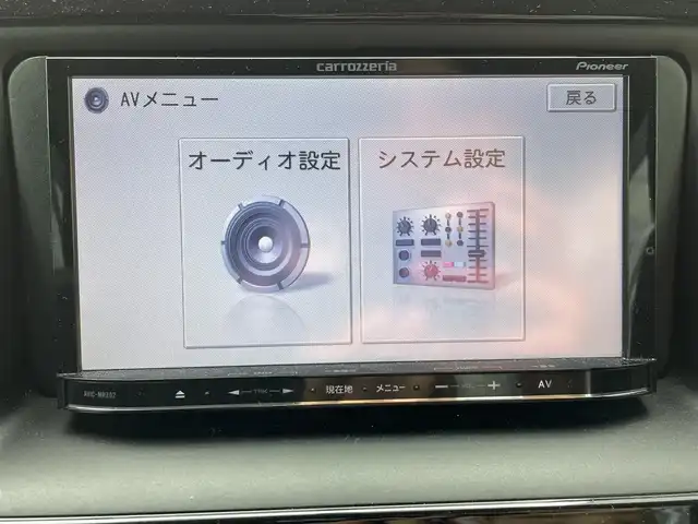 トヨタ ノア X 佐賀県 2015(平27)年 9.8万km ホワイトパールクリスタルシャイン 盗難防止装置/社外SDナビ/・TV/CD/DVD/バックカメラ/ステアリングスイッチ/オートライト/LEDライト/パワースライドドア/ワンタッチパワースライド/純正フロアマット/ETC/保証書/取扱説明書