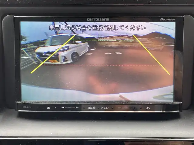 トヨタ ノア X 佐賀県 2015(平27)年 9.8万km ホワイトパールクリスタルシャイン 盗難防止装置/社外SDナビ/・TV/CD/DVD/バックカメラ/ステアリングスイッチ/オートライト/LEDライト/パワースライドドア/ワンタッチパワースライド/純正フロアマット/ETC/保証書/取扱説明書
