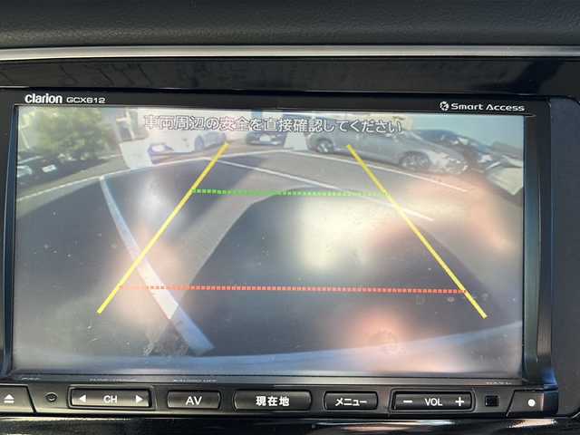 三菱 アウトランダー 24G セーフティパッケージ 鹿児島県 2015(平27)年 14.8万km シルキーホワイト ４WD/ETC/MTモード付AT/前方ドライブレコーダー/バックカメラ/プッシュスタート/スマートキー/クルーズコントロール/純正フロアマット/純正18インチAW/横滑り防止装置/レーンキープアシスト/シートカバー