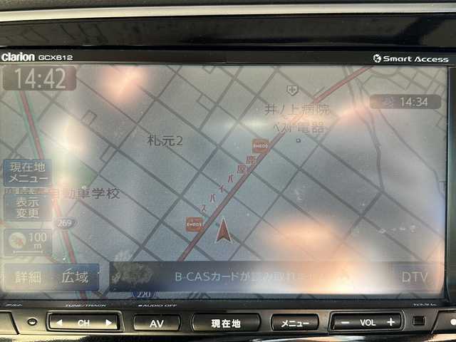 三菱 アウトランダー 24G セーフティパッケージ 鹿児島県 2015(平27)年 14.8万km シルキーホワイト ４WD/ETC/MTモード付AT/前方ドライブレコーダー/バックカメラ/プッシュスタート/スマートキー/クルーズコントロール/純正フロアマット/純正18インチAW/横滑り防止装置/レーンキープアシスト/シートカバー