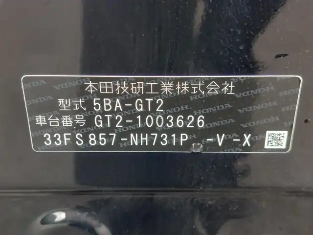 ホンダ フリード クロスター 東京都 2024(令6)年 0.6万km クリスタルブラックパール Honda SENSING/・衝突軽減ブレーキ/・誤発進抑制機能/・路外逸脱抑制機能/・アダプティブクルーズコントロール/・車線維持支援システム/・先行車発進お知らせ機能/・ブラインドスポットインフォメーション/・コーナーセンサー/プッシュスタート/純正ナビ/フルセグTV/バックカメラ/両側パワースライドドア/ハーフレザーシート/シートヒーター/後席ロールサンシェード/ルーフレール/LEDヘッドライト/オートライト/ドアバイザー/15インチ純正アルミホイール/スマートキー