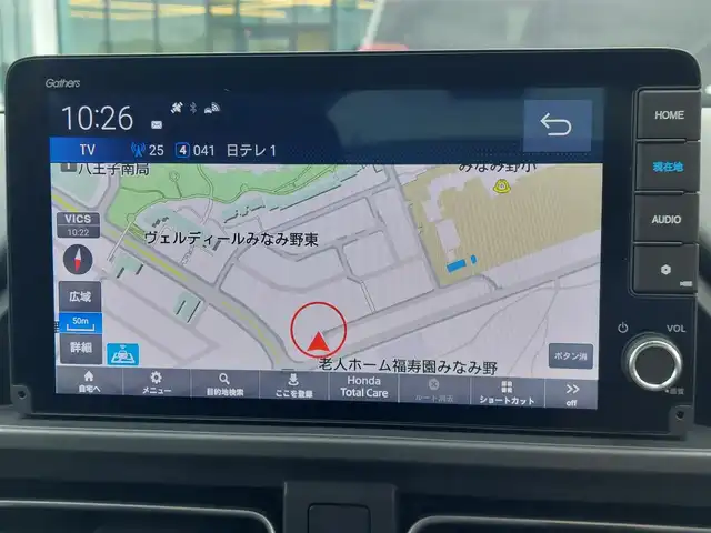 ホンダ フリード クロスター 東京都 2024(令6)年 0.6万km クリスタルブラックパール Honda SENSING/・衝突軽減ブレーキ/・誤発進抑制機能/・路外逸脱抑制機能/・アダプティブクルーズコントロール/・車線維持支援システム/・先行車発進お知らせ機能/・ブラインドスポットインフォメーション/・コーナーセンサー/プッシュスタート/純正ナビ/フルセグTV/バックカメラ/両側パワースライドドア/ハーフレザーシート/シートヒーター/後席ロールサンシェード/ルーフレール/LEDヘッドライト/オートライト/ドアバイザー/15インチ純正アルミホイール/スマートキー