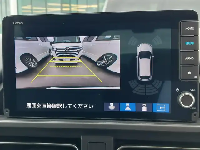 ホンダ フリード クロスター 東京都 2024(令6)年 0.6万km クリスタルブラックパール Honda SENSING/・衝突軽減ブレーキ/・誤発進抑制機能/・路外逸脱抑制機能/・アダプティブクルーズコントロール/・車線維持支援システム/・先行車発進お知らせ機能/・ブラインドスポットインフォメーション/・コーナーセンサー/プッシュスタート/純正ナビ/フルセグTV/バックカメラ/両側パワースライドドア/ハーフレザーシート/シートヒーター/後席ロールサンシェード/ルーフレール/LEDヘッドライト/オートライト/ドアバイザー/15インチ純正アルミホイール/スマートキー
