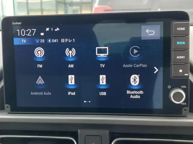 ホンダ フリード クロスター 東京都 2024(令6)年 0.6万km クリスタルブラックパール Honda SENSING/・衝突軽減ブレーキ/・誤発進抑制機能/・路外逸脱抑制機能/・アダプティブクルーズコントロール/・車線維持支援システム/・先行車発進お知らせ機能/・ブラインドスポットインフォメーション/・コーナーセンサー/プッシュスタート/純正ナビ/フルセグTV/バックカメラ/両側パワースライドドア/ハーフレザーシート/シートヒーター/後席ロールサンシェード/ルーフレール/LEDヘッドライト/オートライト/ドアバイザー/15インチ純正アルミホイール/スマートキー