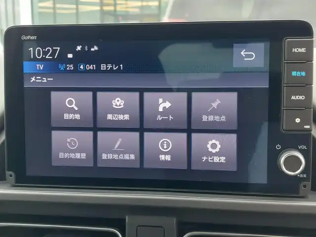 ホンダ フリード クロスター 東京都 2024(令6)年 0.6万km クリスタルブラックパール Honda SENSING/・衝突軽減ブレーキ/・誤発進抑制機能/・路外逸脱抑制機能/・アダプティブクルーズコントロール/・車線維持支援システム/・先行車発進お知らせ機能/・ブラインドスポットインフォメーション/・コーナーセンサー/プッシュスタート/純正ナビ/フルセグTV/バックカメラ/両側パワースライドドア/ハーフレザーシート/シートヒーター/後席ロールサンシェード/ルーフレール/LEDヘッドライト/オートライト/ドアバイザー/15インチ純正アルミホイール/スマートキー