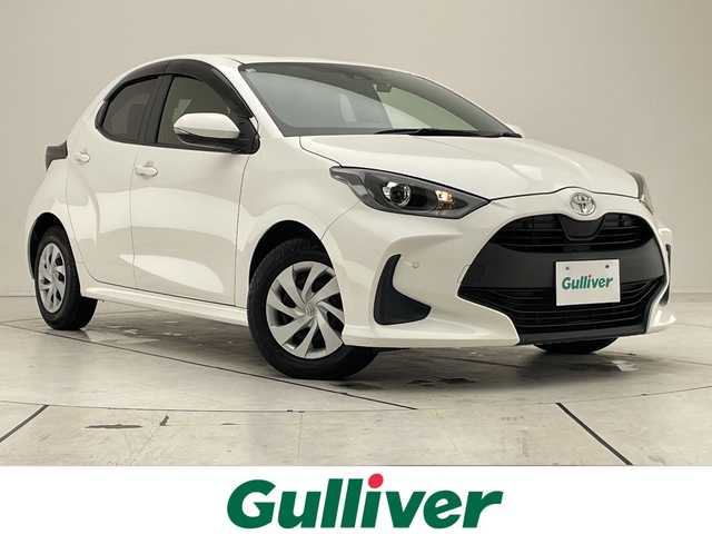 トヨタ ヤリス X 愛知県 2020(令2)年 5.3万km スーパーホワイトⅡ 衝突軽減システム/純正DAナビ/レーダークルーズコントロール/Bluetooth/バックカメラ/コーナーセンサー/オートマチックハイビーム/ドライブレコーダー/ETC/ステアリングスイッチ/スマートキー/プッシュスタート