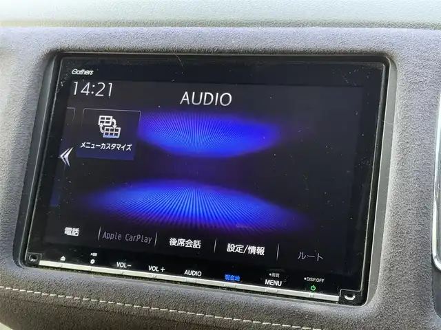 ホンダ ヴェゼル RS ホンダセンシング 大分県 2018(平30)年 8.8万km プラチナホワイトパール ・純正ナビ(CD/DVD/BT/SD/USB/HDMI)/・バックカメラ/・フルセグテレビ/・シートヒーター/・レーダークルーズコントロール/・ドライブレコーダー/・ETC/・ブレーキホールド/・アイドリングストップ/・ステアリングリモコン/・スマートキー/・プッシュスタートボタン