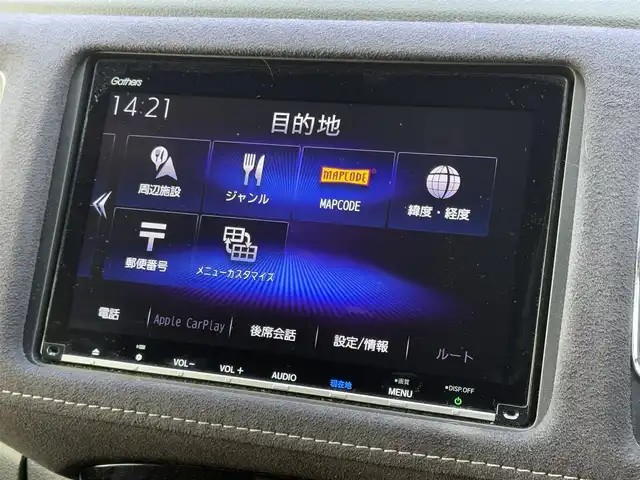 ホンダ ヴェゼル RS ホンダセンシング 大分県 2018(平30)年 8.8万km プラチナホワイトパール ・純正ナビ(CD/DVD/BT/SD/USB/HDMI)/・バックカメラ/・フルセグテレビ/・シートヒーター/・レーダークルーズコントロール/・ドライブレコーダー/・ETC/・ブレーキホールド/・アイドリングストップ/・ステアリングリモコン/・スマートキー/・プッシュスタートボタン