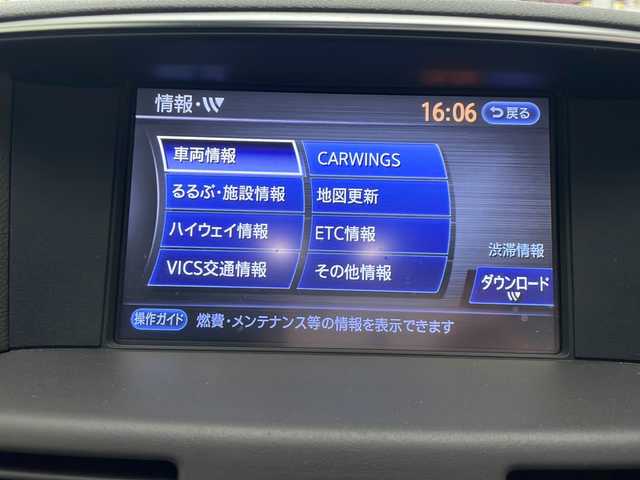 日産 シーマ ハイブリッド VIP G 福岡県 2014(平26)年 17.2万km ガーネットブラック 純正メーカーナビ/（AM/FM/CD/DVD/AUX/ワンセグTV）/横滑り防止/クルーズコントロール追従あり/後部座席用モニター×2/パワーシート（運転席/助手席）/BOSEスピーカー/サンルーフ/シートメモリー/シートクーラー（全席）/シートヒーター（全席）/ETC/プッシュスタート/ドライブレコーダー前/純正フロアマット/純正アルミホイール/オッドマン（助手席）/オートライト/フォグランプ/電格ミラー/取扱説明書/スペアキー×１