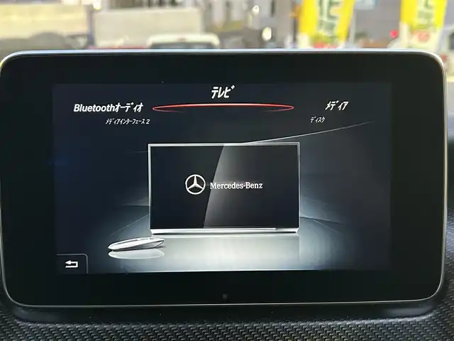 メルセデス・ベンツ Ｖ２２０ d スポーツ ロング 東京都 2017(平29)年 1.9万km ブリリアントシルバー ワンオーナー/パノラミックスライディングルーフ/レーダーセーフティパッケージ/ブラインドスポットモニター/ディストロニックプラス/レーンキーピングアシスト/CPA(衝突警告システム)/PRE-SAFE/両側パワースライドドア/純正HDDナビ/　DVD/CD/Bluetooth/バックカメラ/Burmesterサラウンドサウンドシステム/後席モニター/レザーシート/パワーシート/シートヒーター/メモリーシート/純正19インチアルミホイール/パワーバックドア/LEDヘッドライト/コーナリングライト/アダプティブハイビームシステム/ETC2.0/サイドシルスポイラー/アンビエントランプ/コーナーセンサー/フロアマット/ステンレスペダル/保証書/取扱説明書