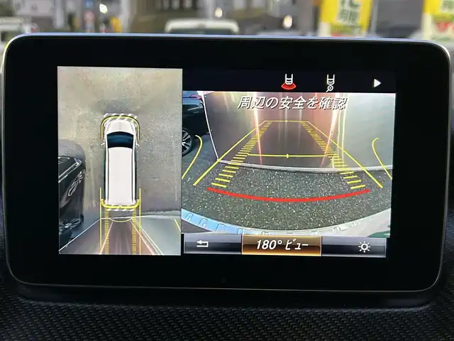 メルセデス・ベンツ Ｖ２２０ d スポーツ ロング 東京都 2017(平29)年 1.9万km ブリリアントシルバー ワンオーナー/パノラミックスライディングルーフ/レーダーセーフティパッケージ/ブラインドスポットモニター/ディストロニックプラス/レーンキーピングアシスト/CPA(衝突警告システム)/PRE-SAFE/両側パワースライドドア/純正HDDナビ/　DVD/CD/Bluetooth/バックカメラ/Burmesterサラウンドサウンドシステム/後席モニター/レザーシート/パワーシート/シートヒーター/メモリーシート/純正19インチアルミホイール/パワーバックドア/LEDヘッドライト/コーナリングライト/アダプティブハイビームシステム/ETC2.0/サイドシルスポイラー/アンビエントランプ/コーナーセンサー/フロアマット/ステンレスペダル/保証書/取扱説明書