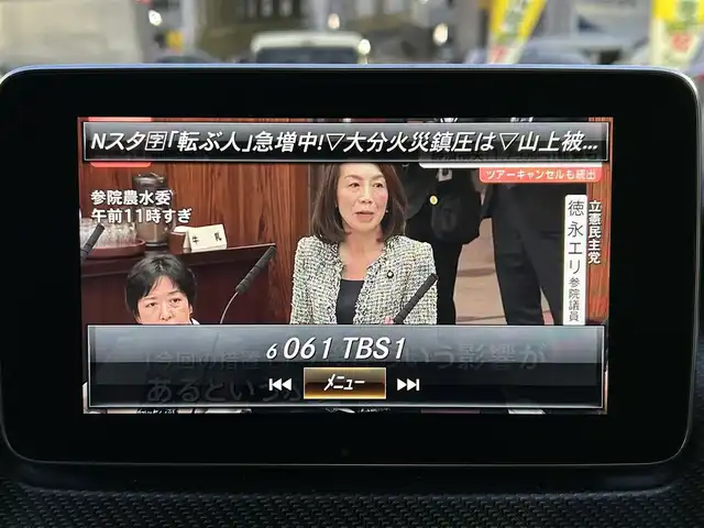 メルセデス・ベンツ Ｖ２２０ d スポーツ ロング 東京都 2017(平29)年 1.9万km ブリリアントシルバー ワンオーナー/パノラミックスライディングルーフ/レーダーセーフティパッケージ/ブラインドスポットモニター/ディストロニックプラス/レーンキーピングアシスト/CPA(衝突警告システム)/PRE-SAFE/両側パワースライドドア/純正HDDナビ/　DVD/CD/Bluetooth/バックカメラ/Burmesterサラウンドサウンドシステム/後席モニター/レザーシート/パワーシート/シートヒーター/メモリーシート/純正19インチアルミホイール/パワーバックドア/LEDヘッドライト/コーナリングライト/アダプティブハイビームシステム/ETC2.0/サイドシルスポイラー/アンビエントランプ/コーナーセンサー/フロアマット/ステンレスペダル/保証書/取扱説明書