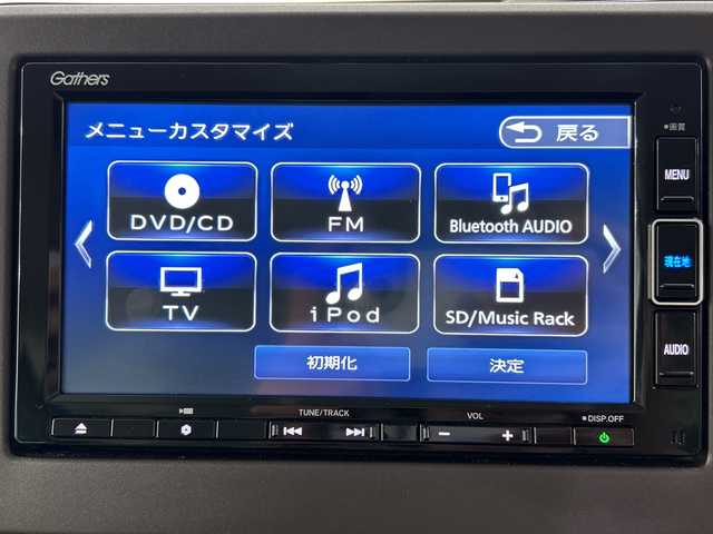 ホンダ Ｎ ＢＯＸ L 栃木県 2022(令4)年 2.4万km プラチナホワイトパール 純正ナビ/(CD/DVD/フルセグTV/Bluetooth/SD/USB)/バックカメラ/禁煙車/スマートキー/ホンダセンシング/両側パワースライドドア/純正ドライブレコーダー/純正LEDライト/純正フロアマット/ETC/オートライト/横滑り防止装置