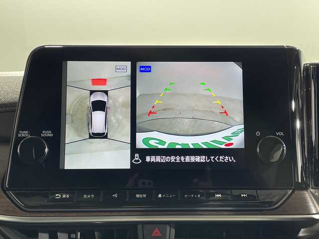 日産 オーラ G レザーエディション 神奈川県 2021(令3)年 1.7万km オーロラフレアブルーパール BOSEパーソナルプラスプレミアムサウンド/コネクトナビゲーションシステム/9型ディスプレイオーディオ/メモリーナビ/Bluetooth　USB　HDMI　/プロパイロット/インテリジェントアラウンドビューモニター/インテリジェントルームミラー/全方位運転支援システム/インテリジェントエマージェンシーブレーキ/踏み間違い衝突防止アシスト/標識検知機能/前方衝突予測機能/車線逸脱警報/ふらつき警報/オートハイビーム/車線逸脱防止支援システム/エマージェンシーストップシグナル/後側方衝突防止支援システム/後側方車両検知警報/後退時車両検知機能/ワイヤレス充電/純正ビルトインETC2.0/SOSコール/革シート/革巻きステアリング/ECO/SPORTモード/電動パーキングブレーキ/オートブレーキホールド/純正前後ドライブレコーダー/プッシュスタート/インテリジェントキー/アダブティブLEDヘッドライト/LEDフロントフォグランプ/オートライト/純正フロント/リアスポイラー/純正17インチアルミホイール/電格ウインカーミラー/スペアキー