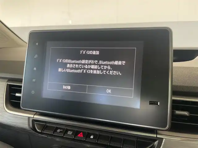 ルノー ルノー カングー クレアティフ 静岡県 2024(令6)年 1.6万km ジョンアグリュム ワンオーナー/純正ディスプレイオーディオ/・Bluetooth/・Apple Carplay /Android Auto/・バックカメラ/ETC/アダプティブクルーズコントロール/レーンキープアシスト/衝突軽減ブレーキ/LEDヘッドライト
