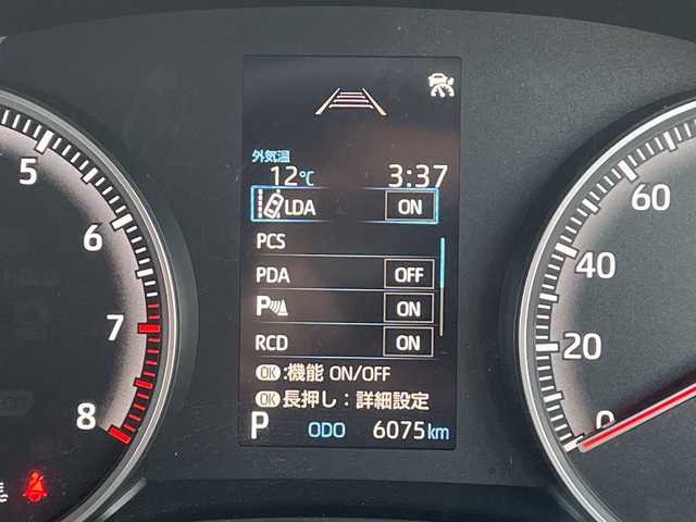 トヨタ ノア S－G 神奈川県 2022(令4)年 0.6万km アティチュードブラックマイカ ワンオーナー/サイドリフトアップチルトシート装着車(リモコン付)/純正ナビ(BT/USB/ラジオ)/フルセグTV/DVDデッキ/パノラマビューモニター/トヨタセーフティセンス/パーキングアシスト/レーンキープアシスト/左側パワースライドドア/クリアランスソナー/ビルトインETC2.0/スマートキー　2本/LEDヘッドライト/フォグランプ/保証書/取扱説明書