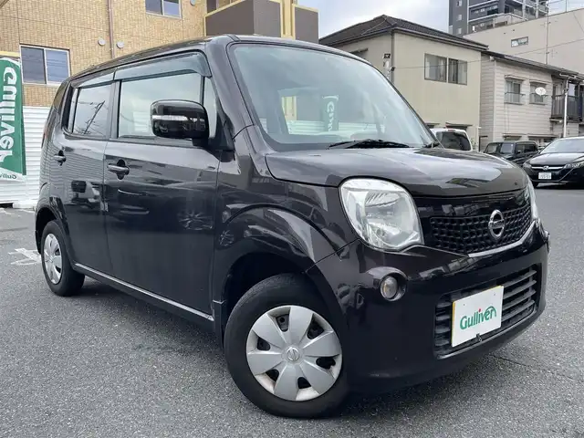 日産,モコ,X,2011年式（平成23年式）,アーバンブラウン,ID:53989001 