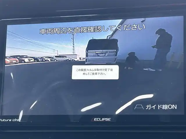 スズキ スイフト HYBRID MX 佐賀県 2023(令5)年 0.1万km未満 ピュアホワイトP 登録済み未使用車 /スズキセーフティサポート/デュアルセンサーブレーキサポート/誤発進抑制機能/車線逸脱抑制機能/ブラインドスポットモニター/アダプティブクルーズコントロール/社外7型SDナビゲーション【AVN-D10W】/BT CD DVD AM FM フルセグTV/バックカメラ/ナビ連動ドライブレコーダー/ETC/DN席シートヒーター/ステアリングリモコン/スマートキー/LEDヘッドライト/アダプティブハイビーム