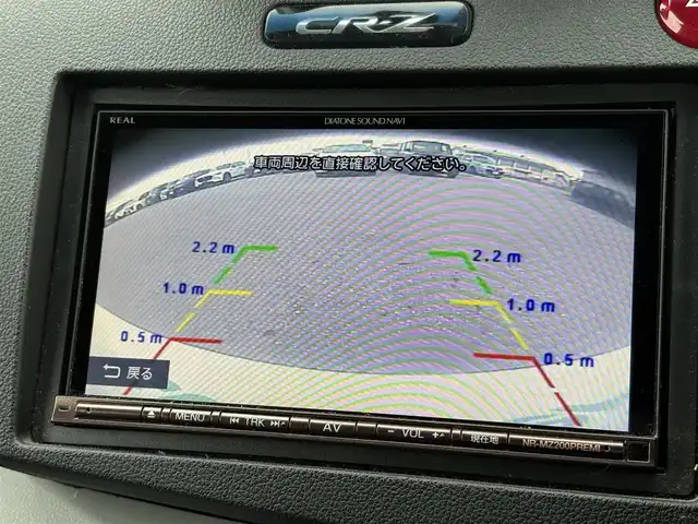 ホンダ ＣＲ－Ｚ α 滋賀県 2010(平22)年 12.8万km プレミアムホワイトパール 社外ナビ/・Bluetooth/・ワンセグ/・CD/DVD/バックカメラ/ステアリングリモコン/クルーズコントロール/前方ドライブレコーダー/無限フロアマット/無限シフトノブ/HIDオートライト/フォグライト/スマートキー/フォーカルスピーカー