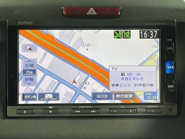 ホンダ ジェイド ハイブリッド X 沖縄県 2016(平28)年 4.7万km クリスタルブラックパール 禁煙車/純正SDナビ/DVD/CD/SD/BT/フルセグ/バックカメラ/ビルトインETC/衝突軽減ブレーキ/レーンキープアシスト/アダプティブクルーズコントロール/横滑り防止装置/アイドリングストップ/ハーフレザーシート/レザー調シートカバー/LEDヘッドライト/オートライト/純正17インチAW/純正フロアマット/プッシュスタート/スマートキー/スペアキー/取扱説明書有/保証書有