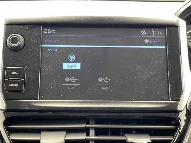 プジョー ２０８ アリュール 沖縄県 2018(平30)年 4.6万km 白 ナビ　/ドライブレコーダー　/バックカメラ　/純正１６インチアルミホイール　/コーナーセンサー　/スペアキー　/オートライト　/横滑り防止機能　/純正フロアマット　/パワーステアリング　/パワーウィンドウ　/ＥＴＣ