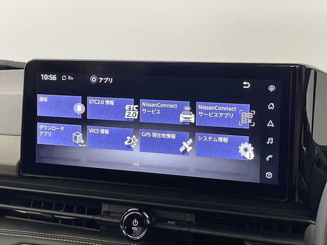 日産 セレナ ハイウェイスター V 新潟県 2023(令5)年 4.4万km ダイヤモンドブラック 純正ナビ/フルセグTV/アラウンドビューモニター/Bluetooth/USB//ビルトインETC２．０/プロパイロット/インテリジェントクルーズコントロール/インテリジェントルームミラー/パドルシフト/BSM/LEDヘッドライト/スペアキー1本/保証書/取扱説明書