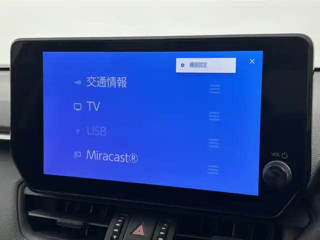 トヨタ ＲＡＶ４ アドベンチャー 大分県 2024(令6)年 0.4万km アティチュードブラックマイカ サンルーフ/ルーフレール/TRDフロントロアガーニッシュ/TRDフロントバンパーガーニッシュ（LED付）/10.5インチディスプレイオーディオ（コネクティッドナビ対応）Plus/【AM/FM/Bluetooth/フルセグTV/USB】/バックカメラ/ビルトインETC2.0 /デジタルインナーミラー/パワーバックドア/パワーシート（運転席）/シートヒーター（運転席/助手席）/ハンドルヒーター/トヨタセーフティセンス/衝突軽減ブレーキ/クルーズコントロール（追従有）/レーンキープアシスト/オートライト/LEDヘッドライド/プッシュスタート/スマートキー