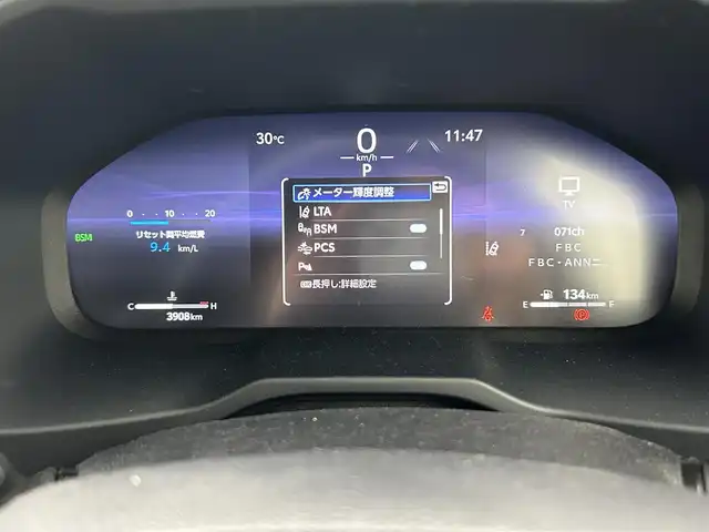 トヨタ ＲＡＶ４ アドベンチャー 大分県 2024(令6)年 0.4万km アティチュードブラックマイカ サンルーフ/ルーフレール/TRDフロントロアガーニッシュ/TRDフロントバンパーガーニッシュ（LED付）/10.5インチディスプレイオーディオ（コネクティッドナビ対応）Plus/【AM/FM/Bluetooth/フルセグTV/USB】/バックカメラ/ビルトインETC2.0 /デジタルインナーミラー/パワーバックドア/パワーシート（運転席）/シートヒーター（運転席/助手席）/ハンドルヒーター/トヨタセーフティセンス/衝突軽減ブレーキ/クルーズコントロール（追従有）/レーンキープアシスト/オートライト/LEDヘッドライド/プッシュスタート/スマートキー