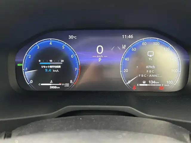 トヨタ ＲＡＶ４ アドベンチャー 大分県 2024(令6)年 0.4万km アティチュードブラックマイカ サンルーフ/ルーフレール/TRDフロントロアガーニッシュ/TRDフロントバンパーガーニッシュ（LED付）/10.5インチディスプレイオーディオ（コネクティッドナビ対応）Plus/【AM/FM/Bluetooth/フルセグTV/USB】/バックカメラ/ビルトインETC2.0 /デジタルインナーミラー/パワーバックドア/パワーシート（運転席）/シートヒーター（運転席/助手席）/ハンドルヒーター/トヨタセーフティセンス/衝突軽減ブレーキ/クルーズコントロール（追従有）/レーンキープアシスト/オートライト/LEDヘッドライド/プッシュスタート/スマートキー