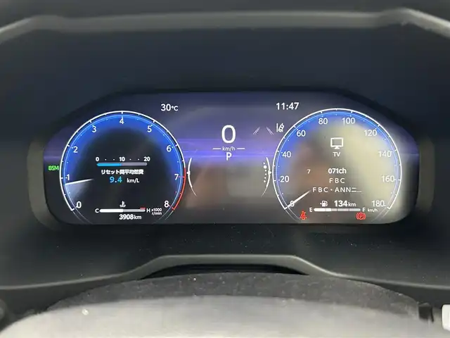 トヨタ ＲＡＶ４ アドベンチャー 大分県 2024(令6)年 0.4万km アティチュードブラックマイカ サンルーフ/ルーフレール/TRDフロントロアガーニッシュ/TRDフロントバンパーガーニッシュ（LED付）/10.5インチディスプレイオーディオ（コネクティッドナビ対応）Plus/【AM/FM/Bluetooth/フルセグTV/USB】/バックカメラ/ビルトインETC2.0 /デジタルインナーミラー/パワーバックドア/パワーシート（運転席）/シートヒーター（運転席/助手席）/ハンドルヒーター/トヨタセーフティセンス/衝突軽減ブレーキ/クルーズコントロール（追従有）/レーンキープアシスト/オートライト/LEDヘッドライド/プッシュスタート/スマートキー