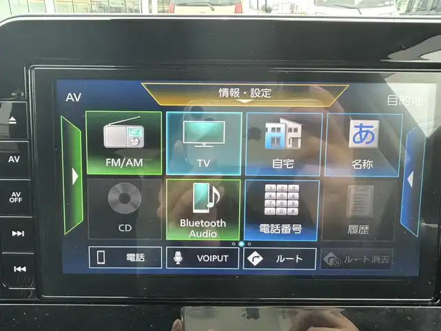 日産 ノート X 岡山県 2021(令3)年 3.3万km スーパーブラック 純正ナビ　/(AM.FM.CD.TV.BT)/衝突軽減ブレーキ　/バックカメラ　/ブレーキホールド　/コーナーセンサー　/レーンキープアシスト　/オートライト　/オートマチックハイビーム　/横滑り防止装置　/社外１６インチＡＷ　/ＥＴＣ　/プッシュスタート