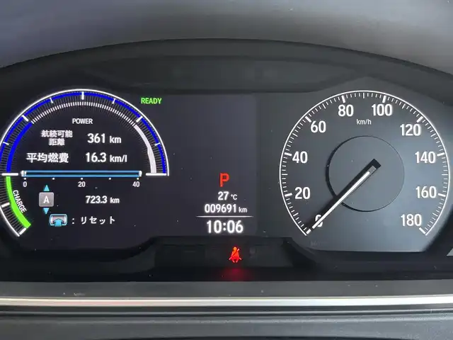 ホンダ オデッセイ ハイブリッド e:HEVアブソルート EX 神奈川県 2022(令4)年 1万km プラチナホワイトパール ワンオーナー/メモリナビ/フルセグテレビ/フリップダウンモニター/クルーズコントロール/ドアバイザー/両側パワースライドドア/ETC2.0