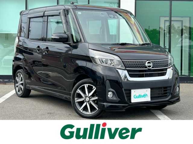 日産 デイズ ルークス HWS X Vセレクション 和歌山県 2018(平30)年 3.9万km ブラック 純正ナビ/フルセグTV/（AM/FM/Bluetooth）/ドラレコ/エマージェンシーブレーキ/横滑り防止機能/アラウンドビューモニター/アイドリングストップ/両側パワースライドドア/ETC/LEDヘッドライト/フォグランプ/オートライト/オートハイビーム/プッシュスタート/スマートキー/ステアリングリモコン/電動格納ミラー/純正アルミホイール/革巻ハンドル/ウインカーミラー